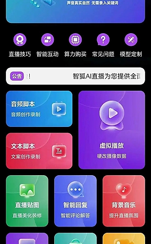 成年人短剧婚恋主题片单：再认真爱一次
